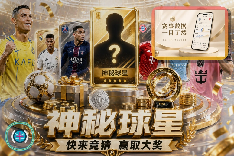 品牌历程与智能升级